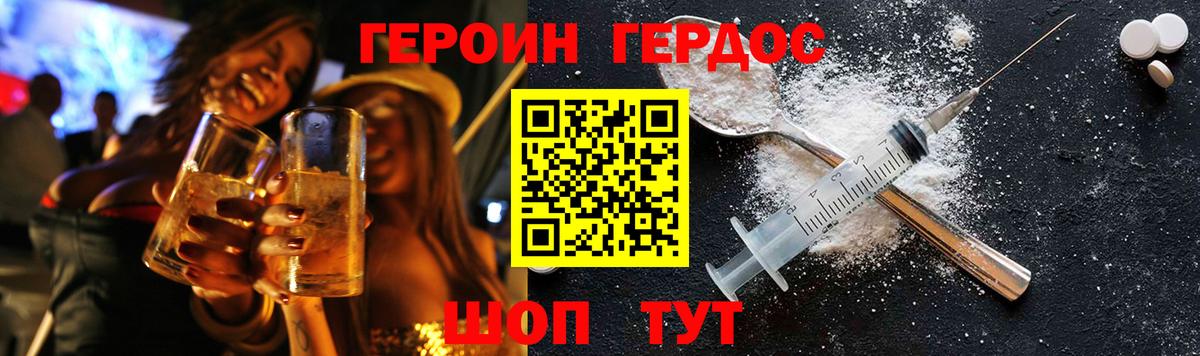 Cocaine  Сургут  Марихуана  Меф кристаллы  MDMA  ГАШИШ  Alpha-PVP СК кристаллы  Вход с VPN 