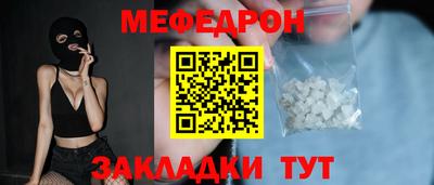spice Бузулук