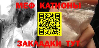 гашик Бугуруслан