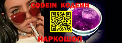 гашик Бугуруслан