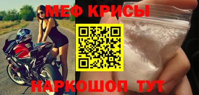 гашик Бугуруслан