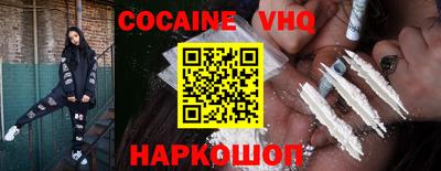 гашик Бугуруслан