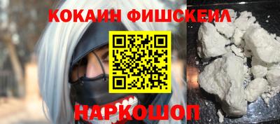 гашик Бугуруслан