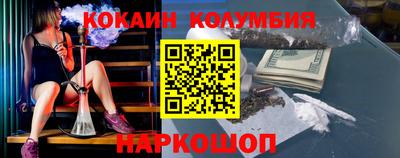 гашик Бугуруслан