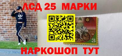 мяу мяу мука Будённовск