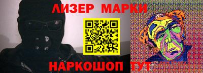 гашик Бугуруслан