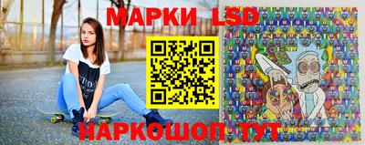 мяу мяу мука Будённовск