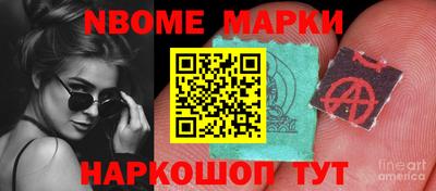 мяу мяу мука Будённовск