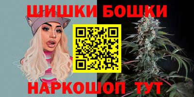 мяу мяу мука Будённовск