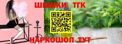 гашик Бугуруслан