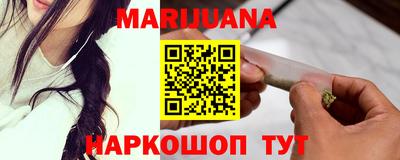 гашик Бугуруслан