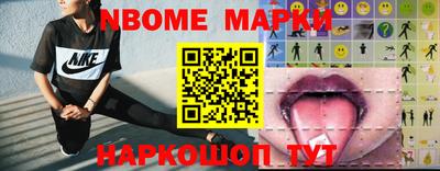 гашик Бугуруслан