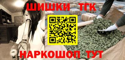 spice Бузулук