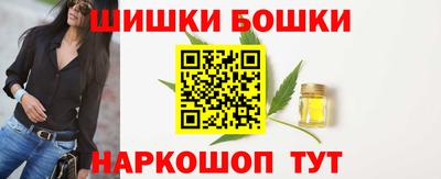 spice Бузулук