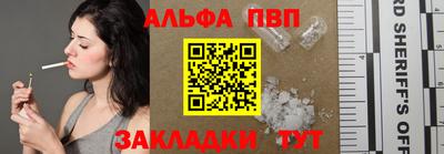 гашик Бугуруслан