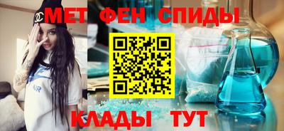 гашик Бугуруслан