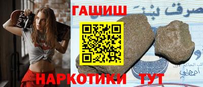 spice Бузулук