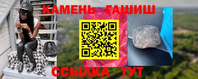 мяу мяу мука Будённовск