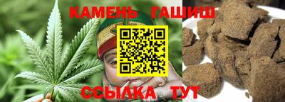 spice Бузулук