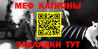 гашик Бугуруслан